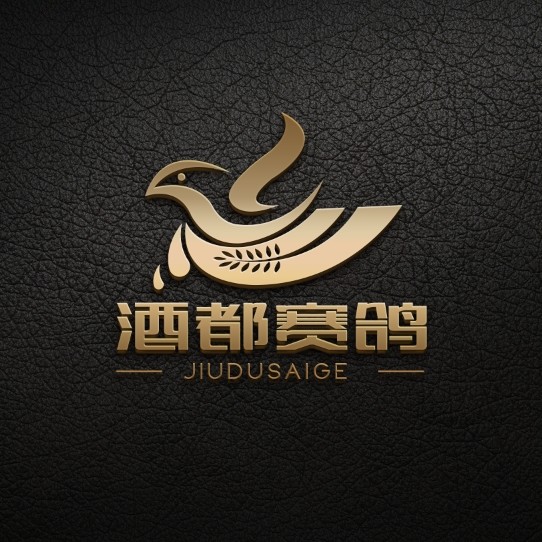 江苏酒都赛鸽公棚